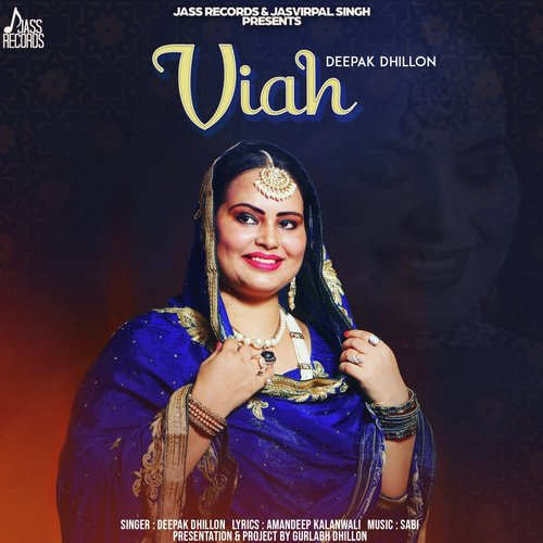 Viah_poster_image