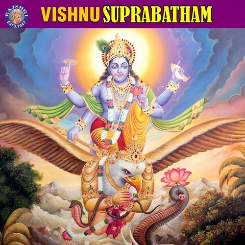 Shri Vishnu Ekadashnaam Stotra