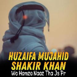 Wo Hamza Naaz Tha Js Pr-OQM4ADkCZmw