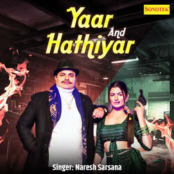 Yaar And Hathiyar-QloyVwBmVEI