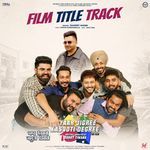 Yaar Jigree Kasooti Degree - Film Title Track (From "Yaar Jigree Kasooti Degree")
