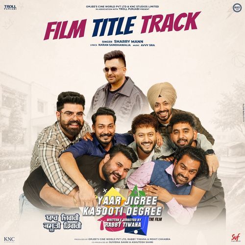 Yaar Jigree Kasooti Degree - Film Title Track (From "Yaar Jigree Kasooti Degree")