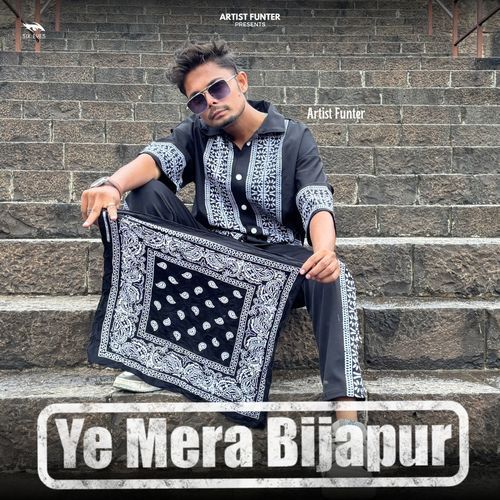 Ye Mera Bijapur