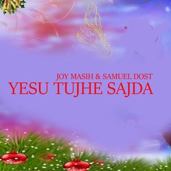 Yesu Tujhe Sajda-XTJcAgFfVmk