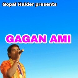 gagan ami-KQcbAEYEAlo