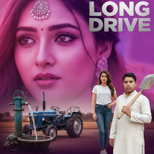 long drive
