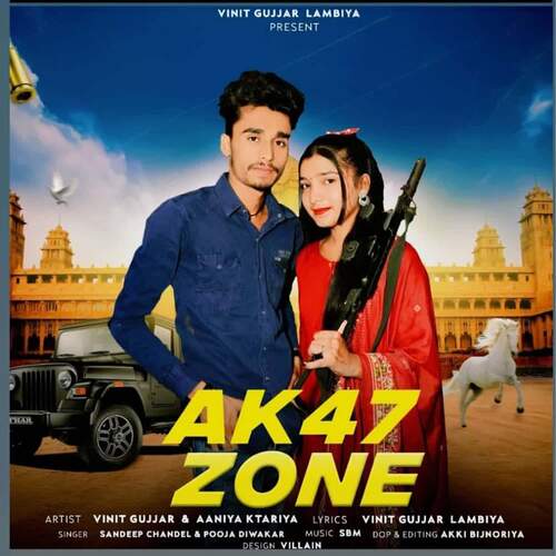AK47 Zone