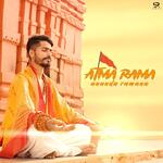 ATMA RAMA ANANDA RAMANA