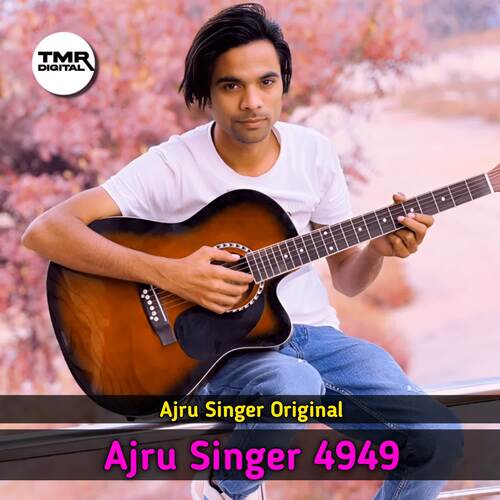 Ajru Singer 4949