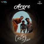 Arere (From "Carmeni Selvam")Telugu