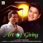 Art Of Giving