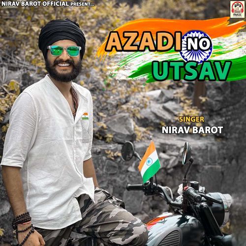 Azadi No Utsav
