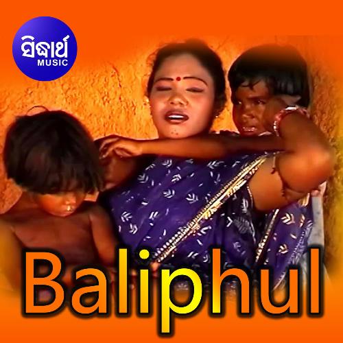 Baliphul