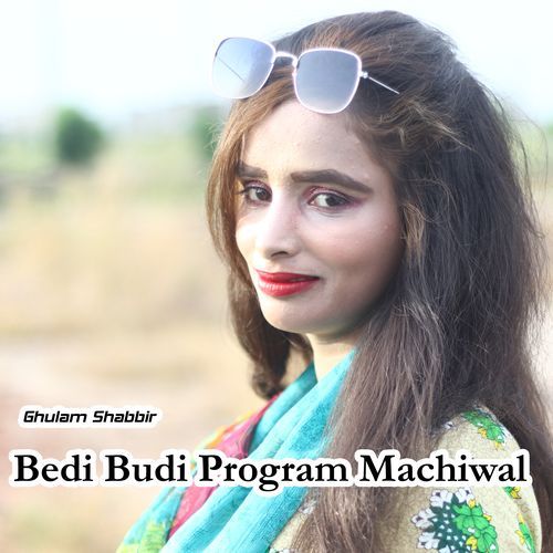 Bedi Budi Program Machiwal