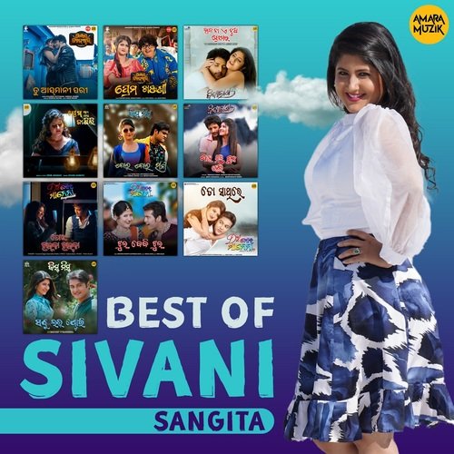 Best Of Sivani Sangita_poster_image