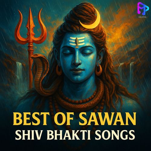 Shiv Stuti