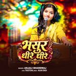 Bhasur Dhire Dhire