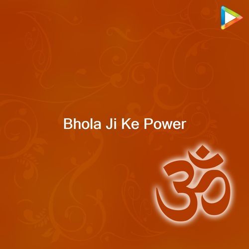 Bhola Ji Ke Power