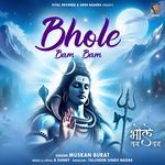 Bhole Bam Bam