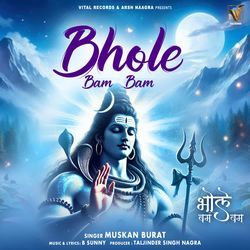 Bhole Bam Bam