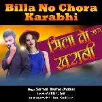 Billa No Chora Karabhi