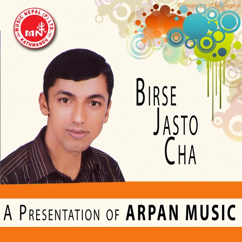 Birse Jasto Chha