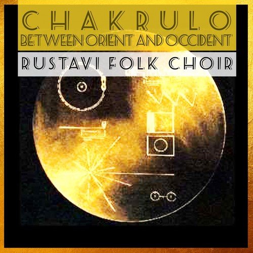 Brevalo cover art