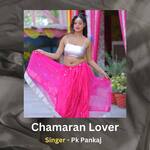 Chamaran Lover