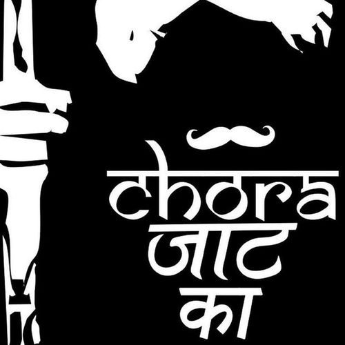 Chora Jaat Ka