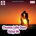Ratiya Me Tang Kerata Chotka Devara