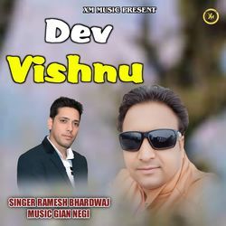 Dev Vishnu
