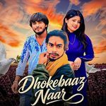 Dhokebaaz naar