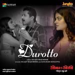 Durotto (From "Shreeman Vs Shreemati")