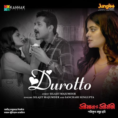 Durotto (From "Shreeman Vs Shreemati")