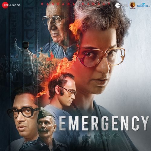 Singhasan Khali Karo -okv tunes