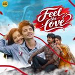 To Aakhi Mo Aaina artwork