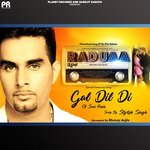 Gal Dil Di (Solo Version 1) (From "Raduaa")