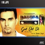 Gal Dil Di (Solo Version 1) [From &quot;Raduaa&quot; Soundtrack]