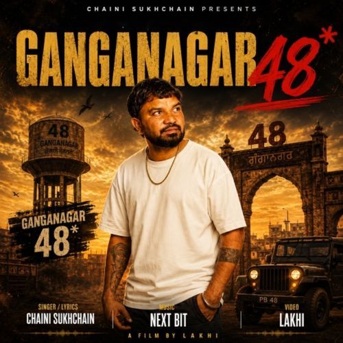 Ganganagar 48*