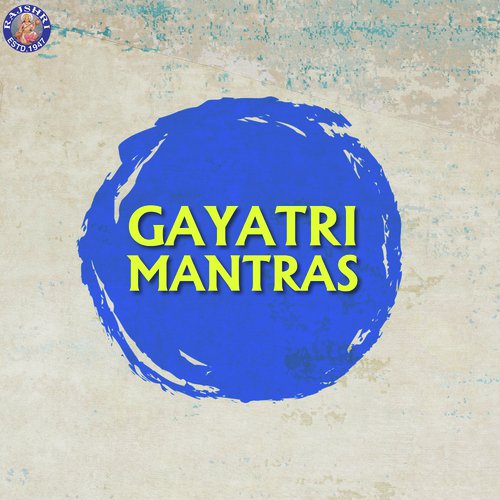 Krishna Gayatri Mantra 108 Times