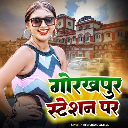 Gorakhpur Station Per