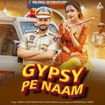 Gypsy Pe Naam