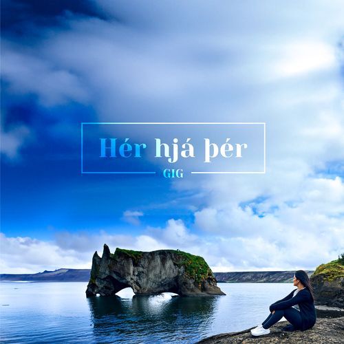 Hér hjá þér_poster_image