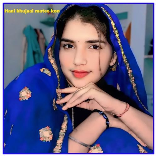 Haal khujaal matee kon