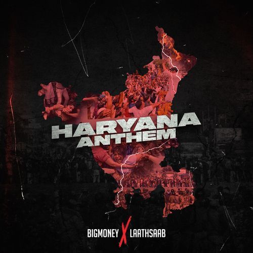 Haryana Anthem