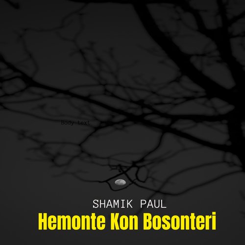 Hemonte Kon Bosonteri