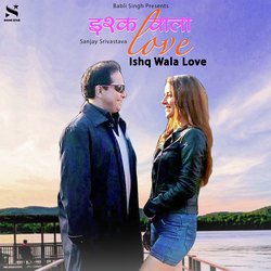 Ishq Wala Love-AictVRMdA1g