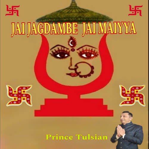 JAI JAGDAMBE JAI MAIYYA