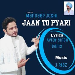 Jaan To Pyari