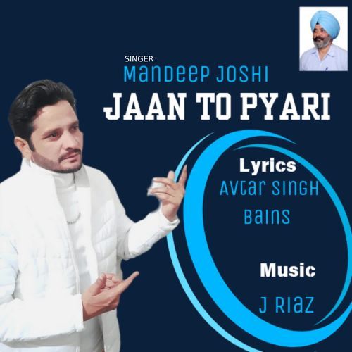 Jaan To Pyari